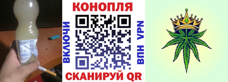 Купить наркоту Каменск-Шахтинский Конопля  MDMA  ГАШИШ  А ПВП  Кодеин  Cocaine  АМФ  Меф мяу мяу 