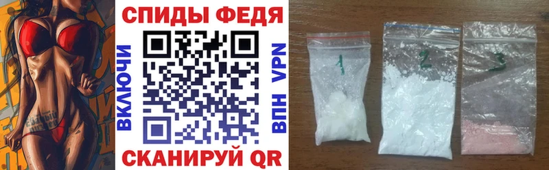 Амфетамин Premium цены наркотик Каменск-Шахтинский