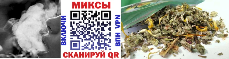 площадка клад  кракен ONION  Каменск-Шахтинский  Бутират бутик 