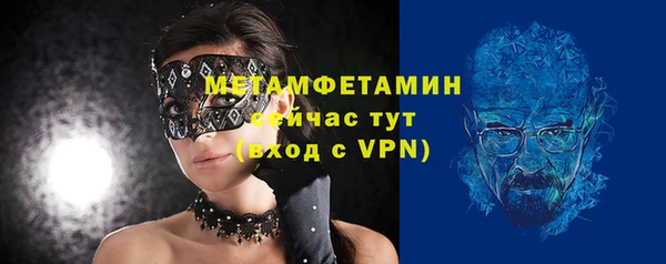 кокаин перу Волосово