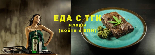 а пвп мука Володарск