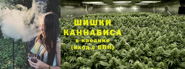 мдма Волоколамск