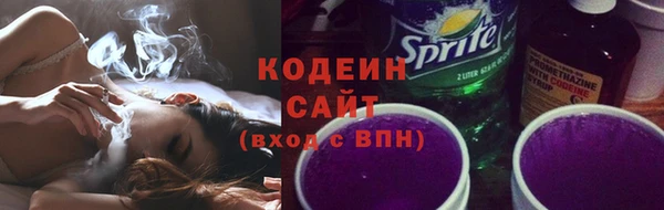 а пвп мука Володарск