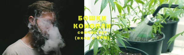 мдма Волоколамск