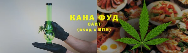 мдма Волоколамск