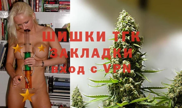 а пвп мука Володарск