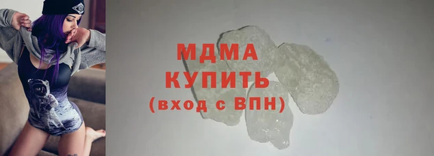 героин Верхний Тагил