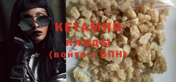 кокаин перу Волосово