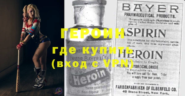 а пвп мука Володарск