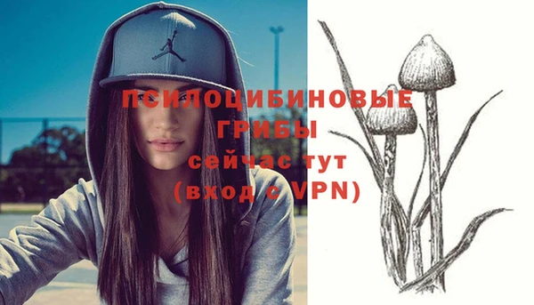 кокаин перу Волосово