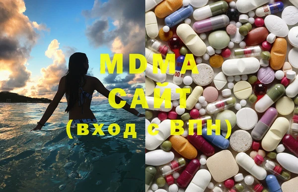 а пвп мука Володарск