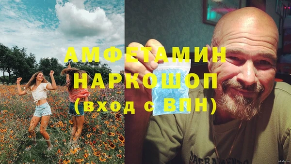 а пвп мука Володарск