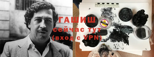 а пвп мука Володарск