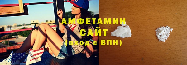 a pvp Строитель