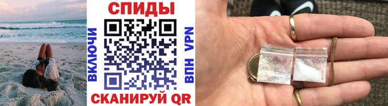 kraken зеркало  Каменск-Шахтинский  Первитин Декстрометамфетамин 99.9% 